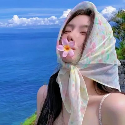 唇彩间谍